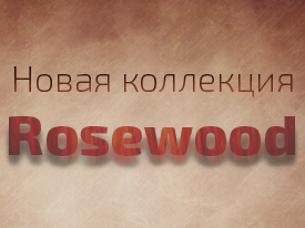   - "Rosewood"