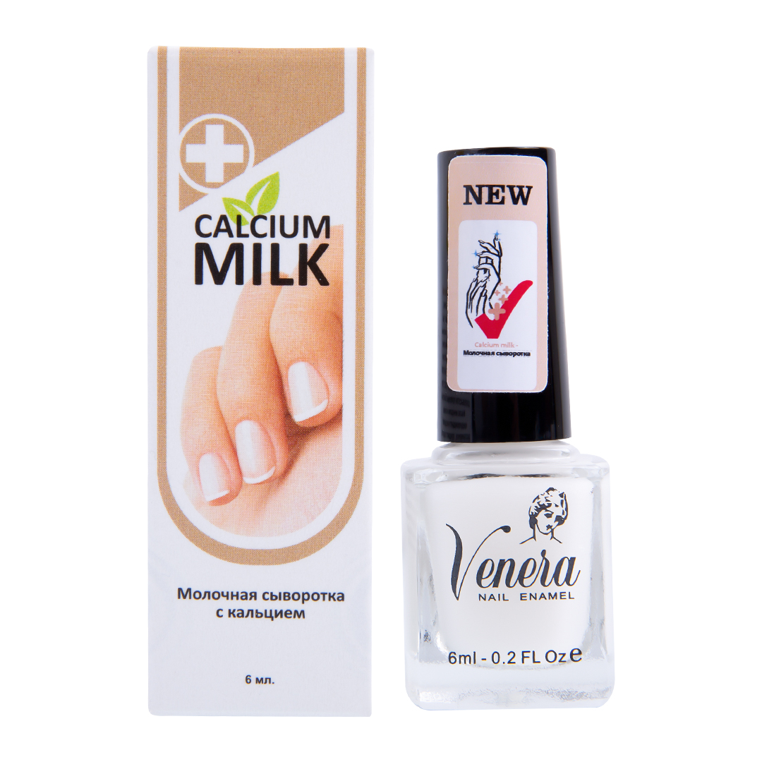 Молочная сыворотка с кальцием для увлажнения и питания ногтей (6 мл) Calcium milk