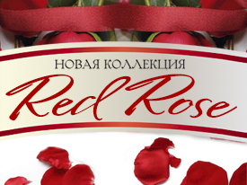   - "Red rose"